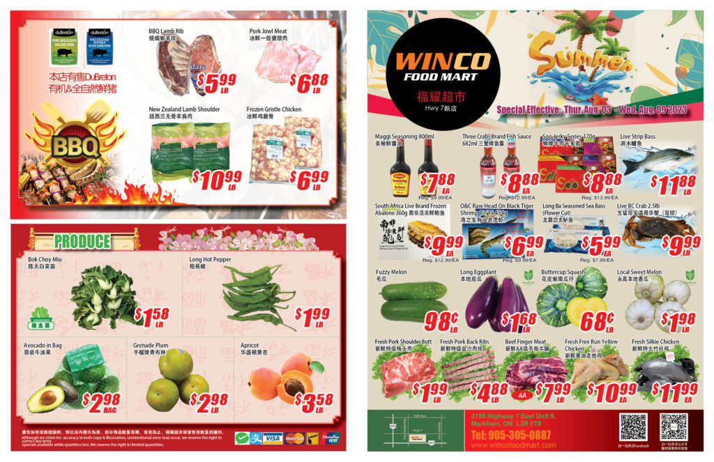 Weekly Flyer Winco