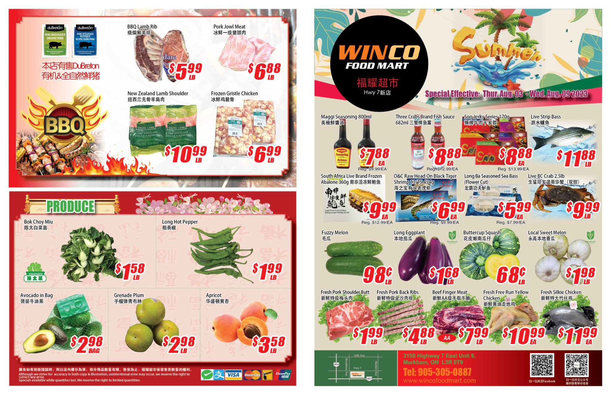 Weekly Flyer Winco