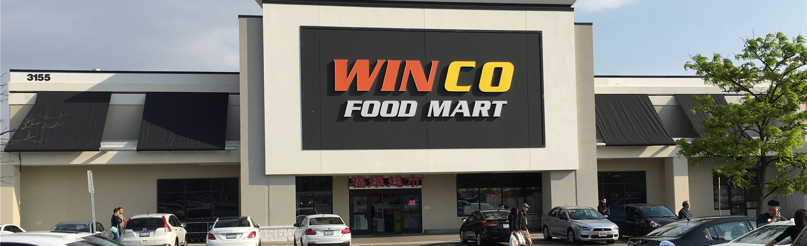 WinCo Meat  WinCo Foods