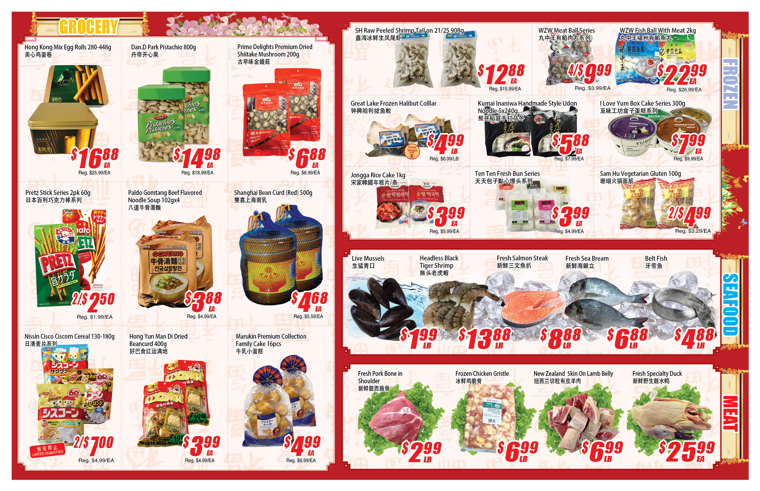 Weekly Flyer - Winco