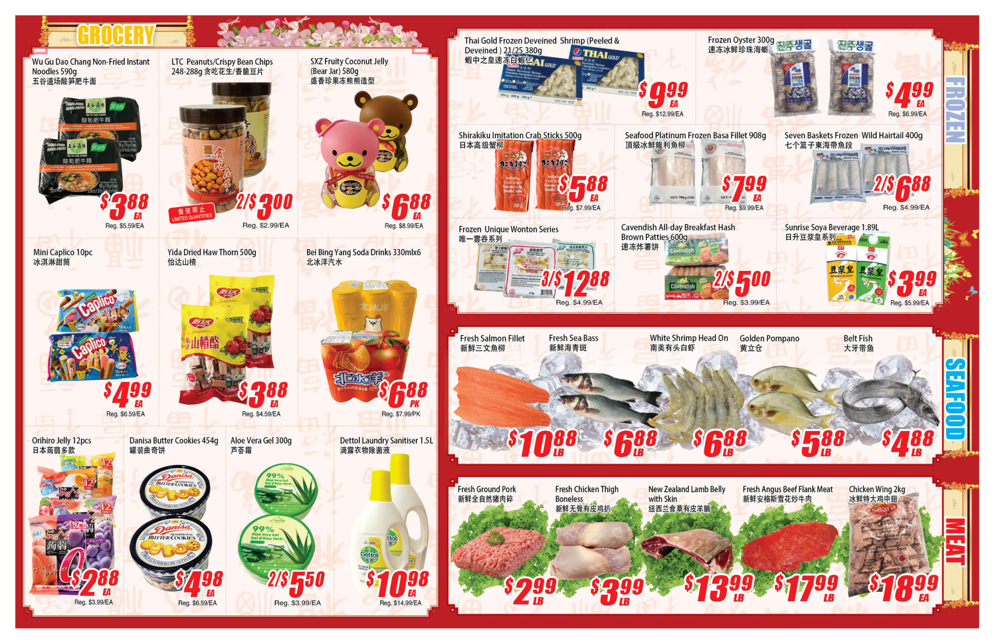 Weekly Flyer Winco