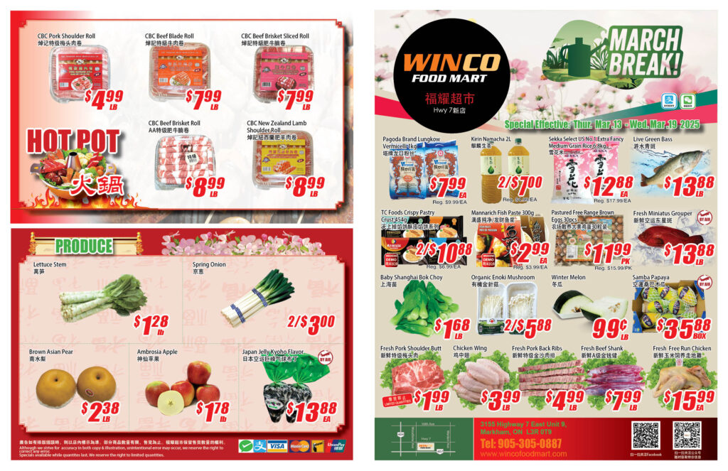 Weekly Flyer Winco